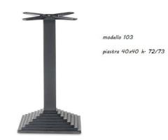 Base tavolo in metallo verniciato nero con piastra piatta 40×40 cm - 2